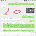 /photo/699160/老 婆/screenshot_20230308-214701_wechat_1_1_small.jpg